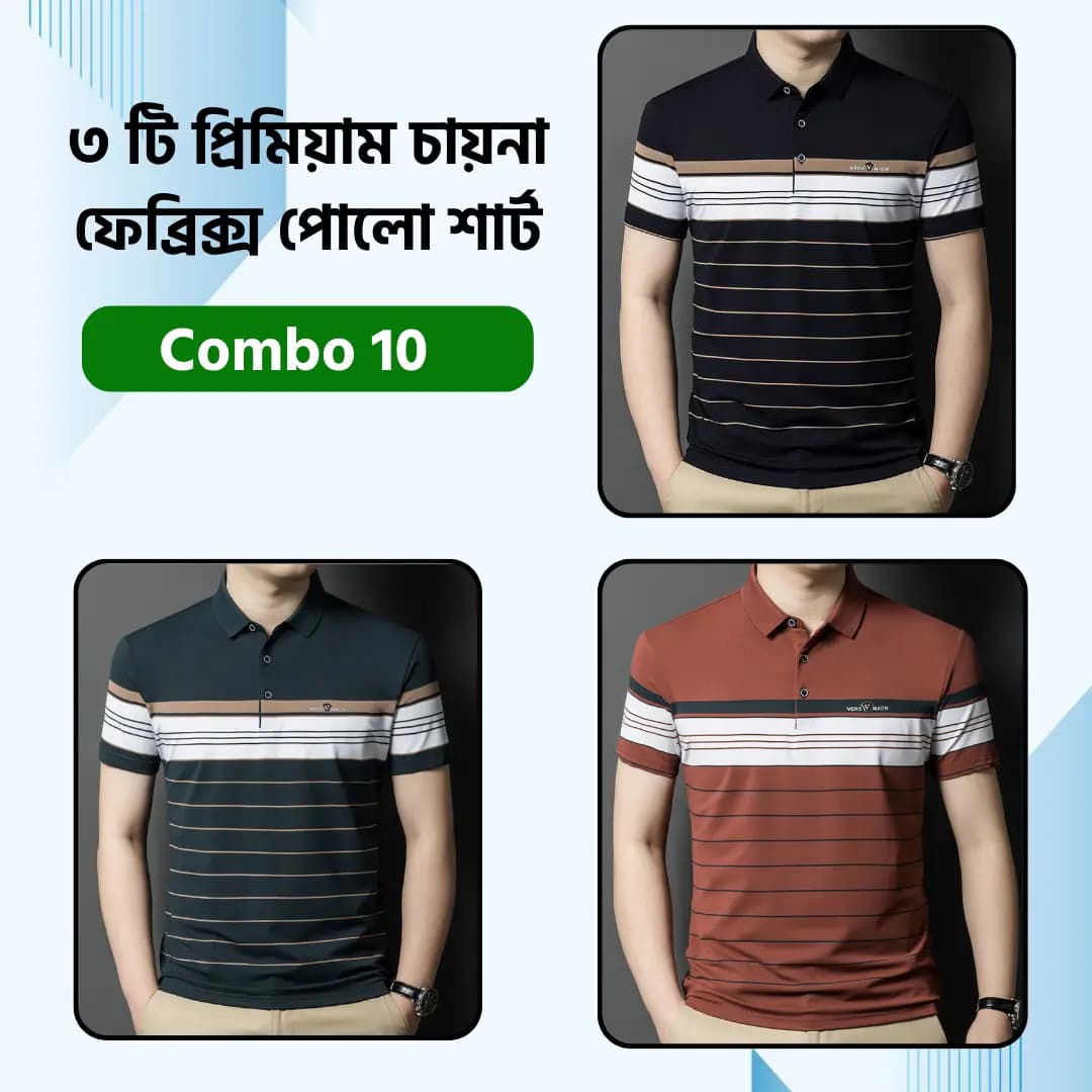 Primum china polo shirt